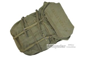 WW2 USMC Jungle Backpack