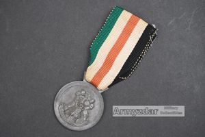 Deutsch-Italienische Erinnerungsmedaille an den Afrika-Feldzug