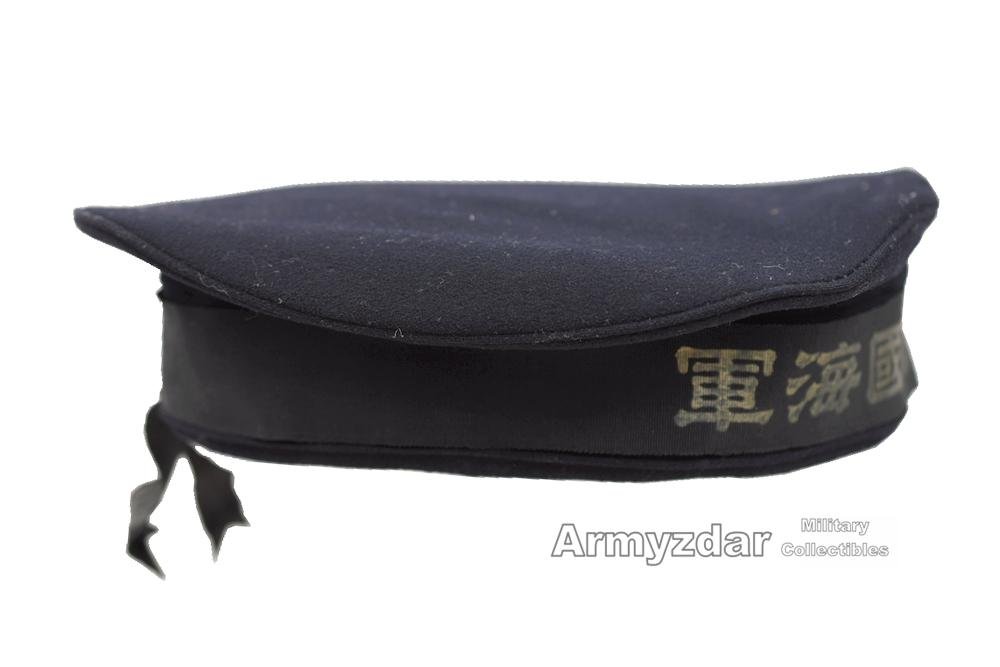 WW2 Japanese Naval cap — image 3