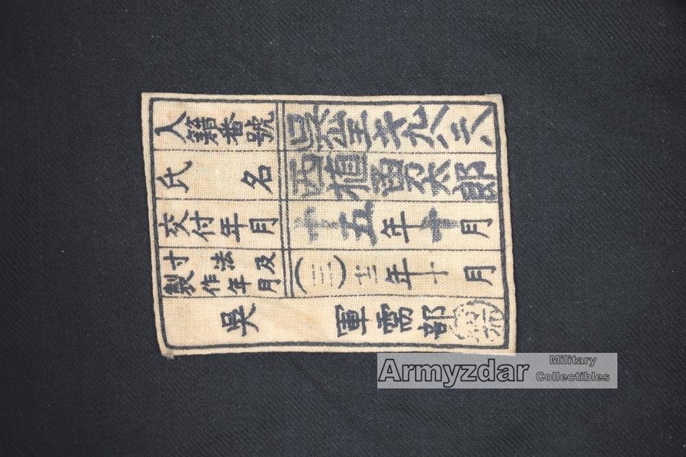 WW2 Japanese Naval cap — image 7