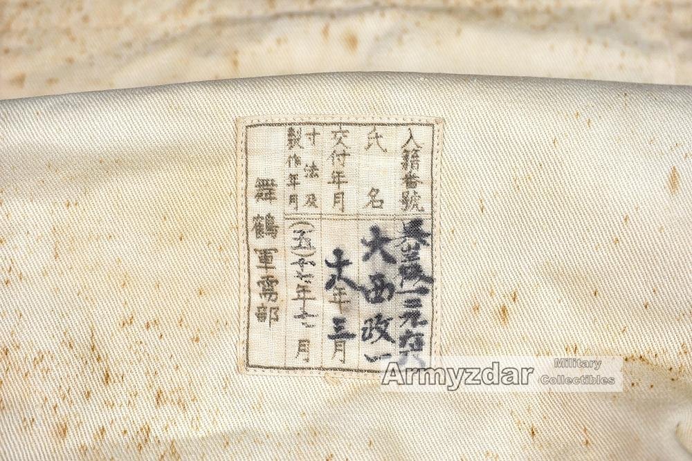 WW2 Japanese Naval white jumper — image 5