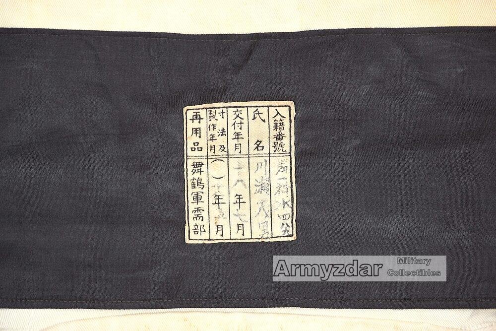 WW2 Japanese Naval white jumper — image 6