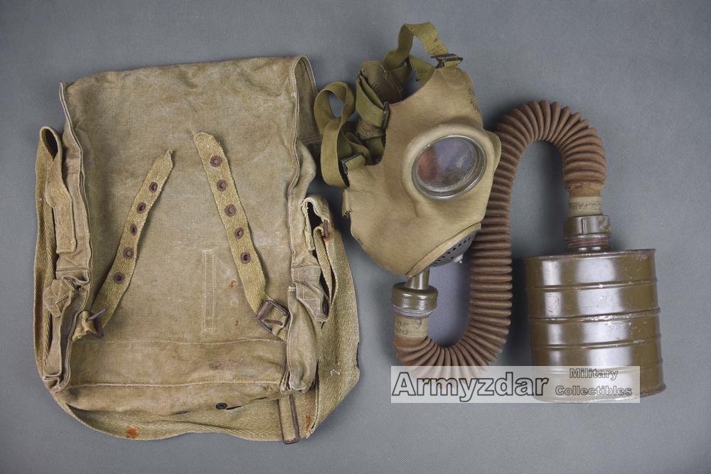 CZ Gas mask 'Pol. řed. Praha' — image 2