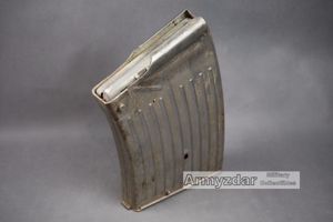 2cm Flak magazine 'cjs'