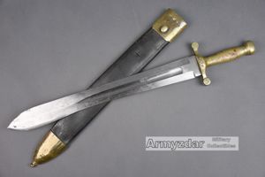 Hannover Pionier-Faschinenmesser