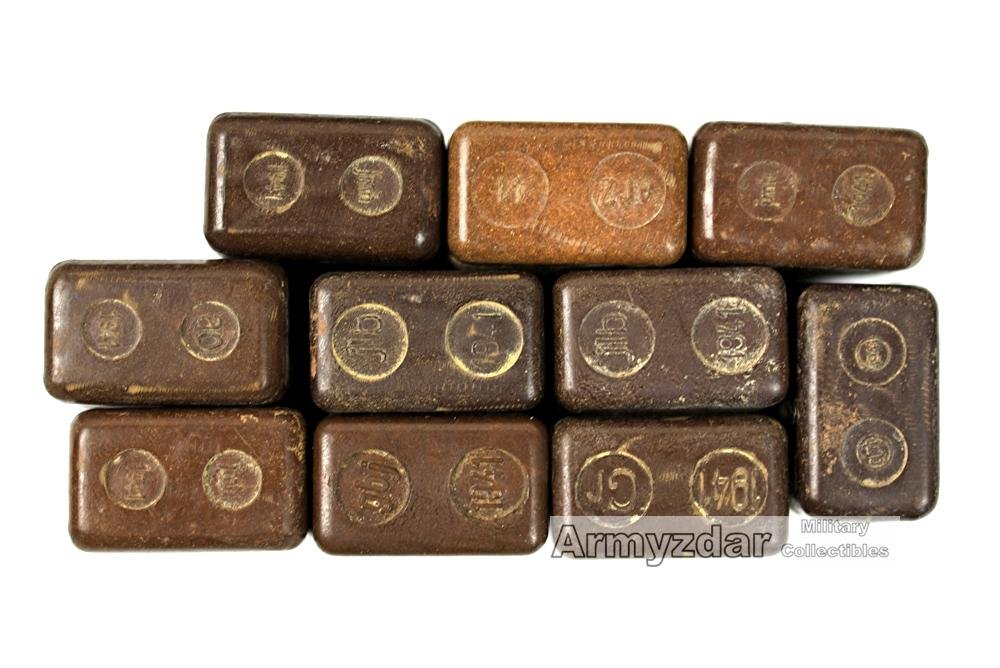 Hautentgiftungsmittel 1941 — image 3