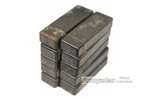 Hautentgiftungsmittel 1943