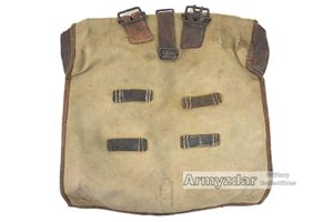 M1893 French backpack