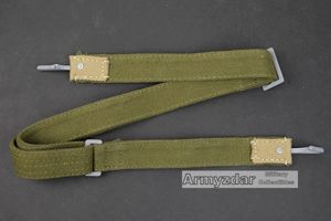 Repro M1931 German tropical breadbag strap
