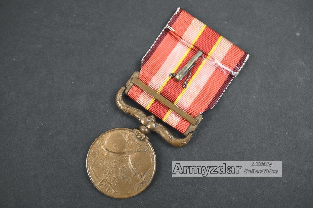 Japanese Manchurian incident medal 1931-34 in box — image 3