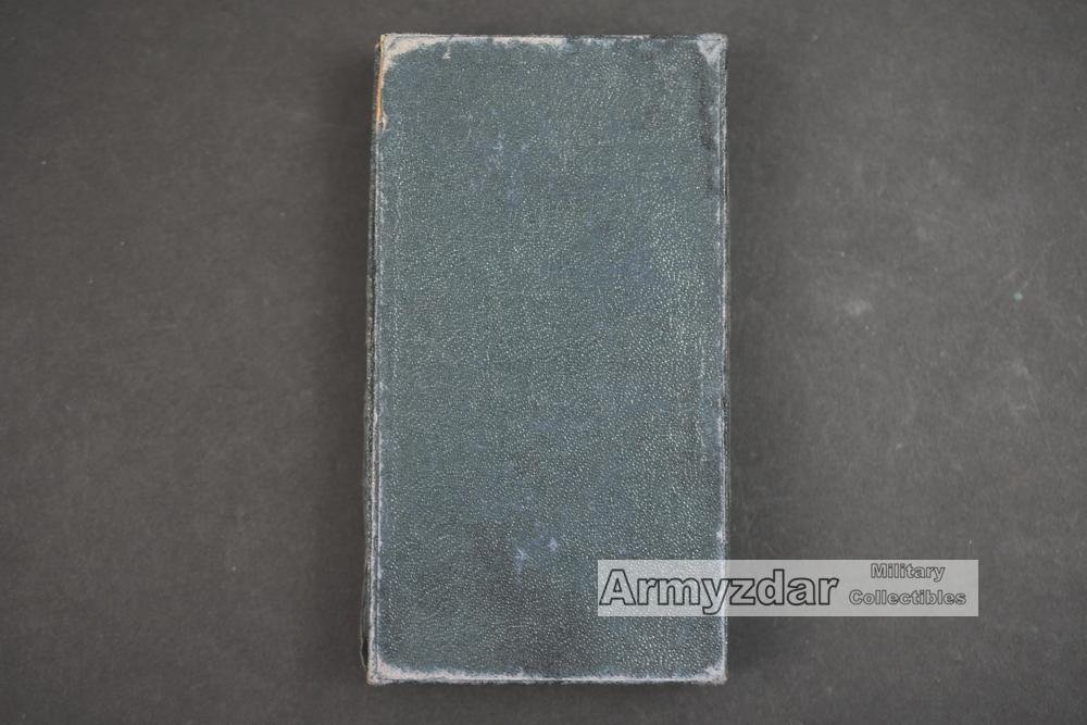 Japanese Manchurian incident medal 1931-34 in box — image 5