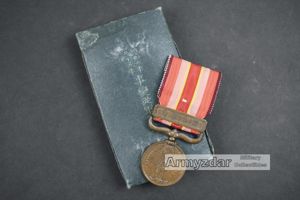 Japanese Manchurian incident medal 1931-34 in box