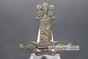 WW1 British cap badge „11th Hussars'