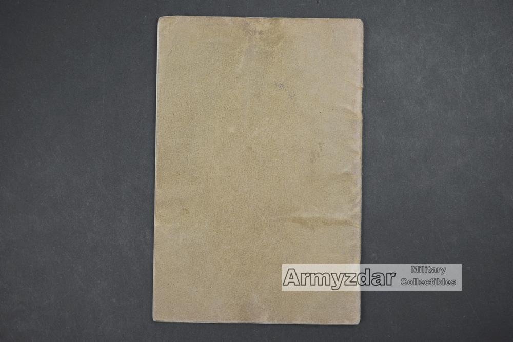 LW Soldbuch „Ln.Fspr.Ers.Kop.mot.17/13 Nbg.' — image 21