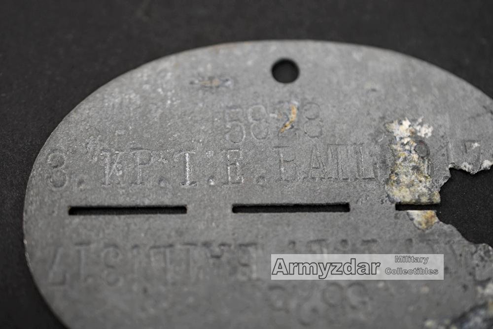 WH Dog-tag „3.Kp.I.E.BATL.317' — image 2