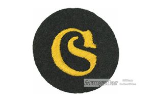 WH M36 Schirrmeister Tätigkeitsabzeichen