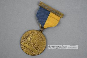 U.S. New Jersey World War Medal 1917-1918