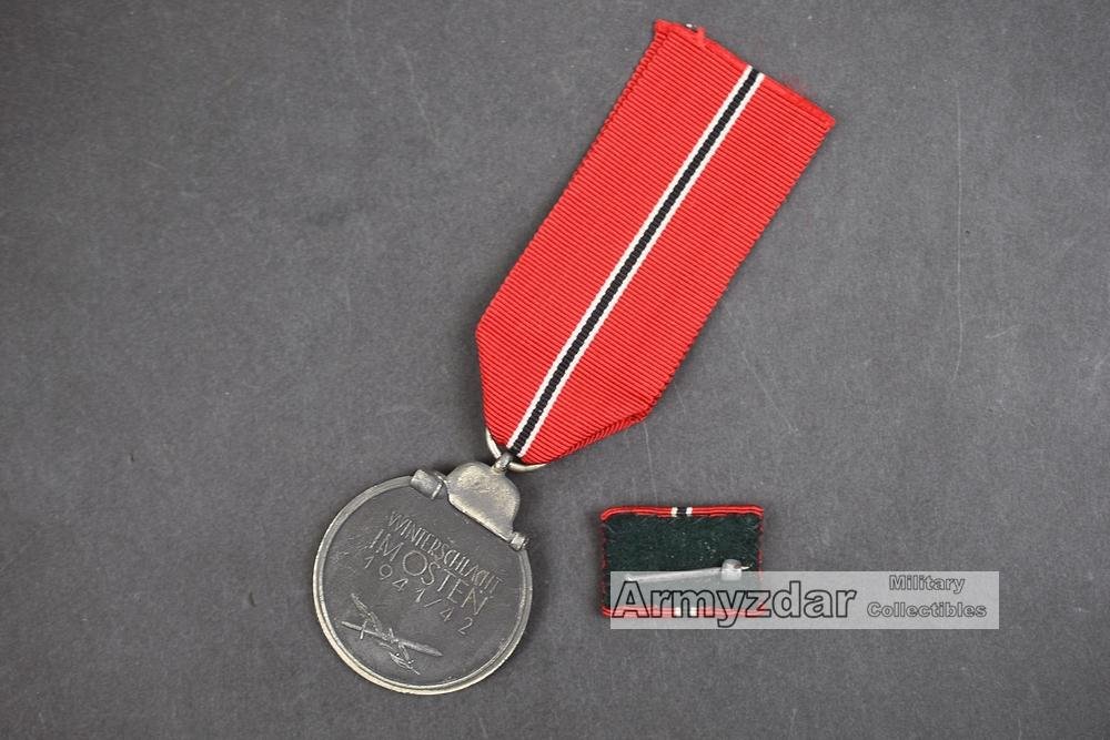 Winterschlacht medaille + ribbon bar — image 2
