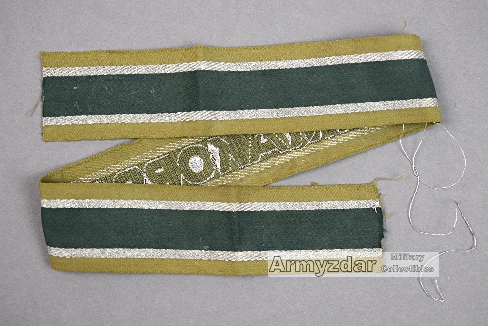 AFRIKAKORPS Cufftitle — image 2