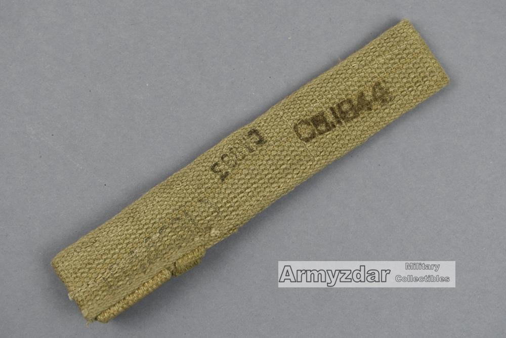 WW2 British MKII bayonet frog „1944' — image 2