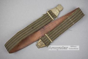 Czechoslovakian dress belt
