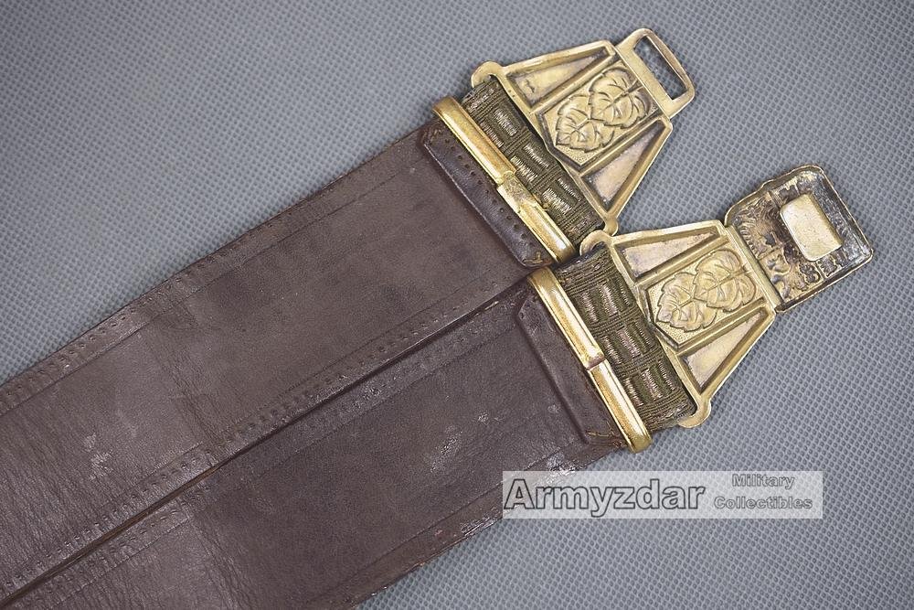 Protectorate Police belt — image 3