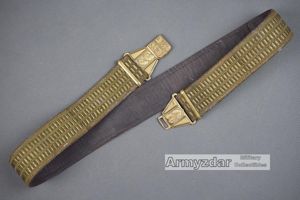 Protectorate Police belt