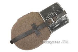 M31 Feldflasche „ZPStZ39'