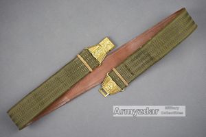Czechoslovakian officer dress belt