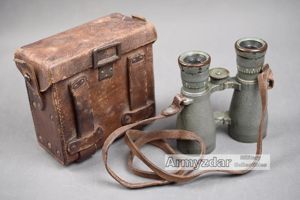 M1908 German binocular with case