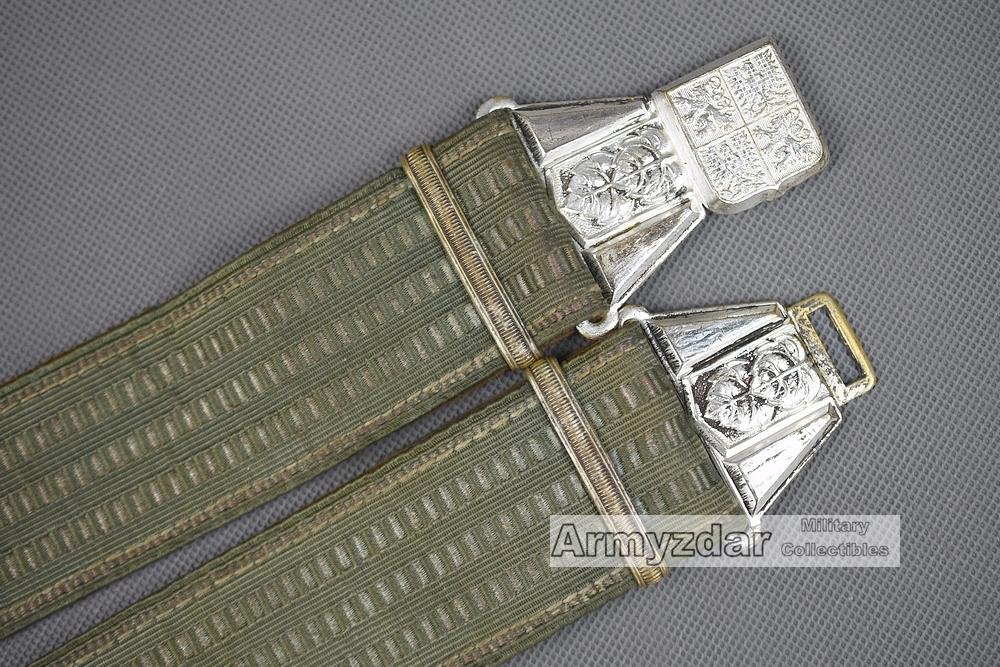 Protectorate Police belt 'Staff Sergeant' — image 2