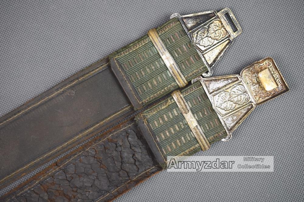 Protectorate Police belt 'Staff Sergeant' — image 3