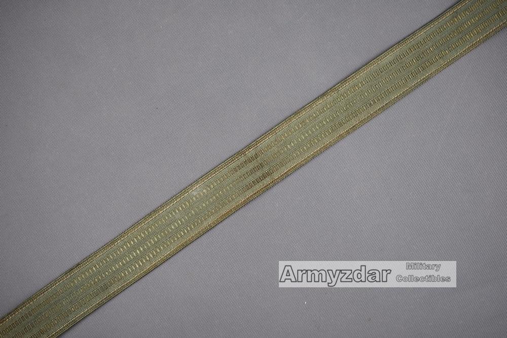 Protectorate Police belt 'Staff Sergeant' — image 4