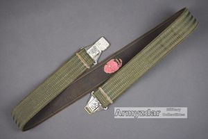 Protectorate Police belt 'Staff Sergeant'
