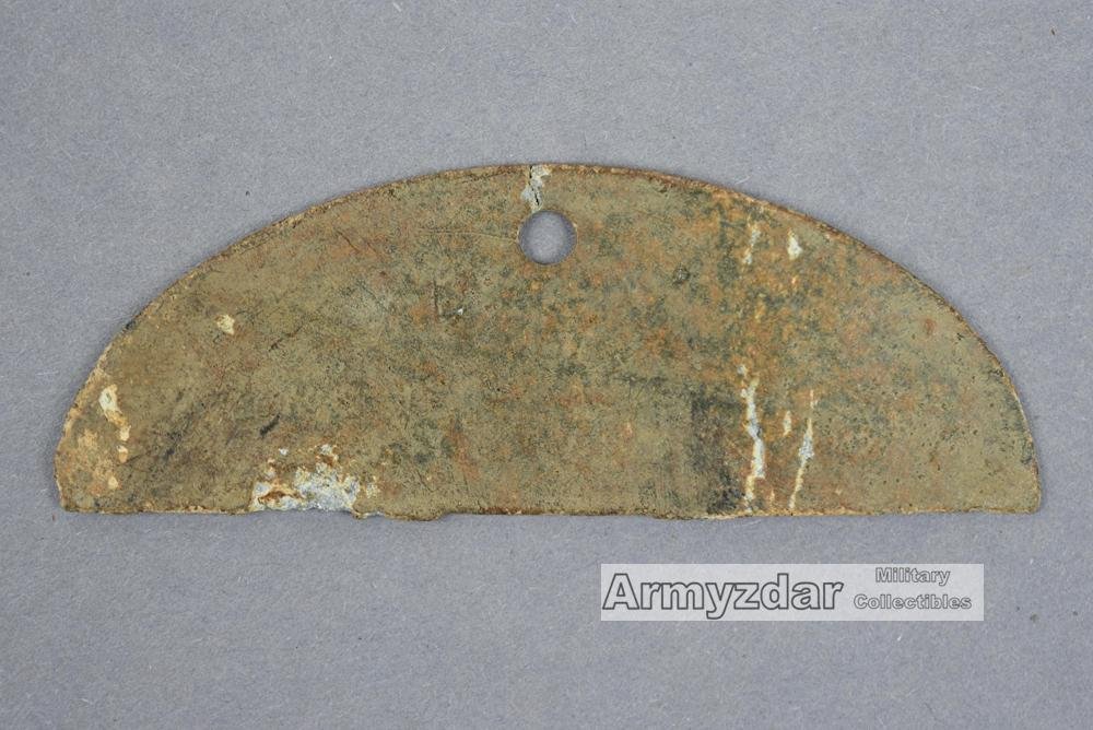 WH Half Dog-tag „1.MARSCH.KP.G.E.B. II/130' — image 2