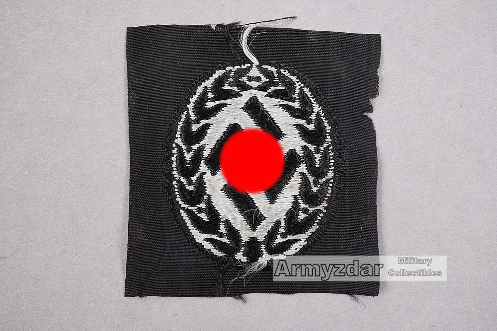 Schutzmannschafts Cap patch — image 2