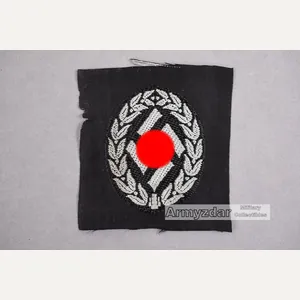 Schutzmannschafts Cap patch