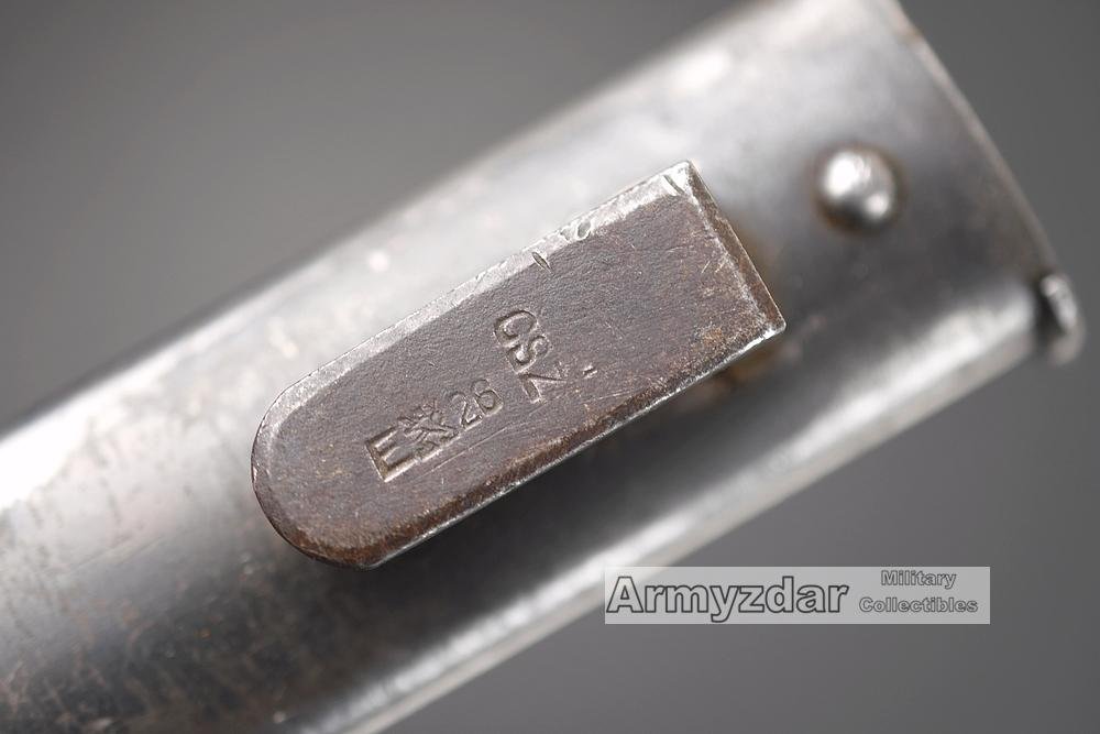 Czechoslovakian bayonet vz. 24 'Military Supplies' — image 13