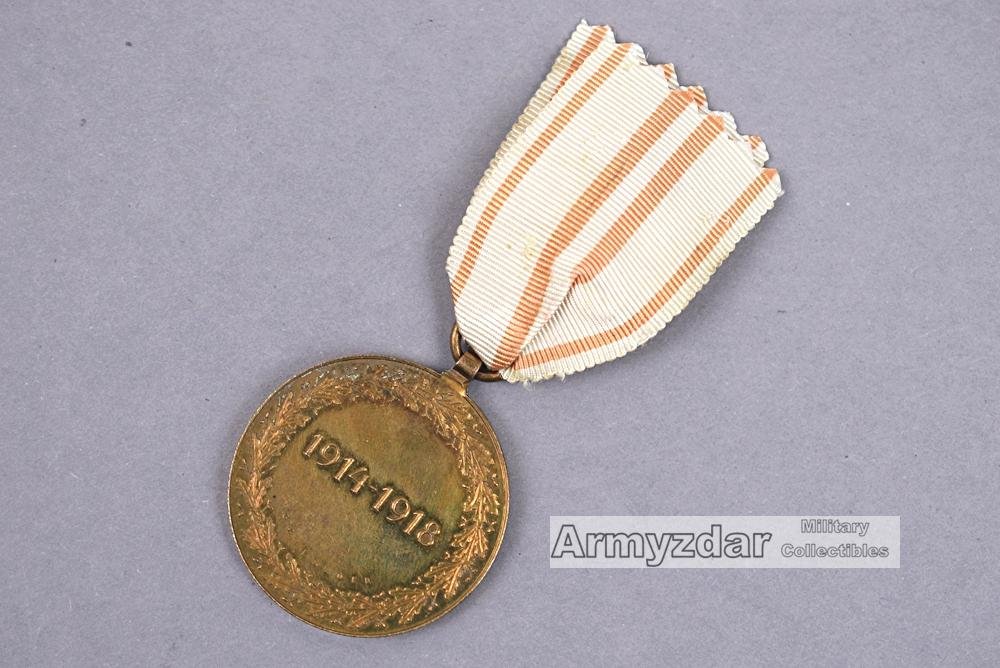 Für Österreich 1914 -1918 Medaille — image 2