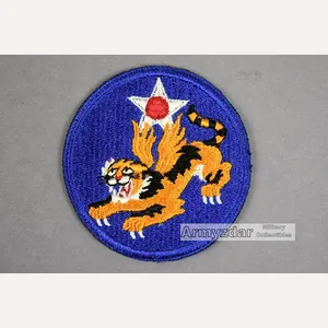 WW2 US 14th Air Force Patch