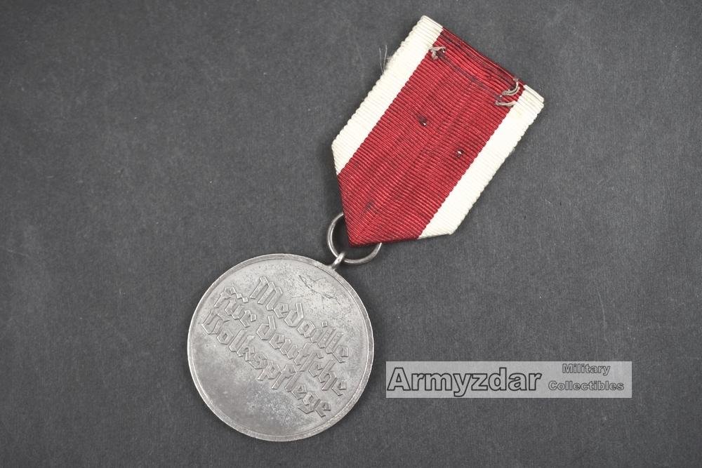 Medaille für deutsche Volkspflege — image 2