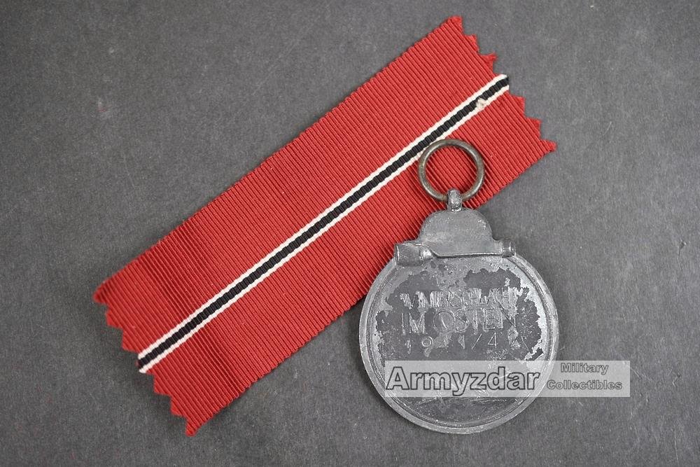 Winterschlacht medaille (60) Katz & Deyle — image 2