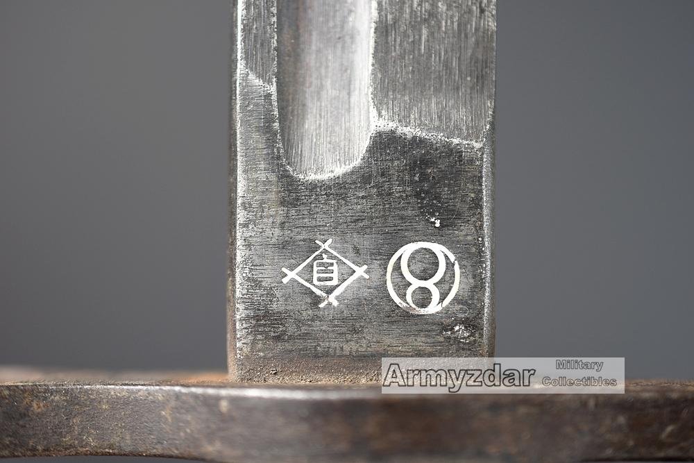 Naval M1930 Japanese Arisaka bayonet „Nagoya Arsenal' — image 9