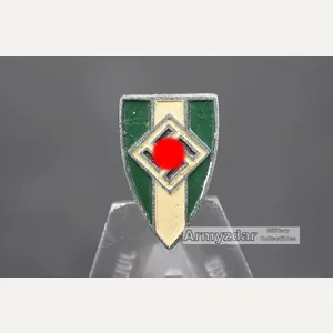 Slovenian Hitlerjugend badge