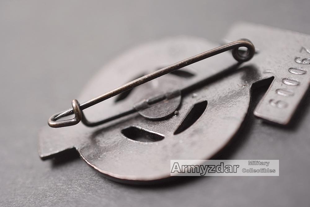 HJ Leistungsabzeichen in bronze RZM M 1/35 — image 3