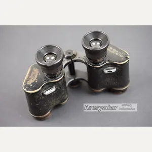 WW1 German binocular