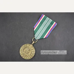 CS Jubilejní pamětní odznak, 1. průzkumný prapor