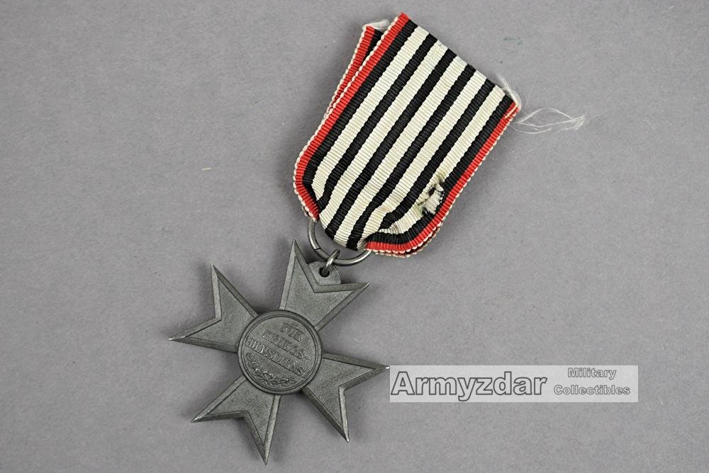 Preussen Kreuz für Kriegshilfsdienst — image 2
