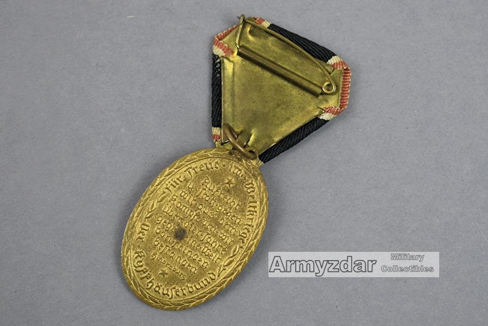 Preussen Kyffhäuser Kriegsdenkmünze 1914-1918 ribbon bar — image 2