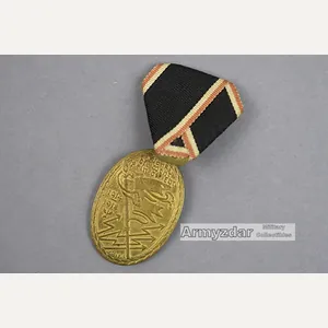 Preussen Kyffhäuser Kriegsdenkmünze 1914-1918 ribbon bar